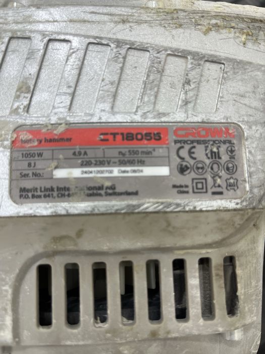 Перфоратор кроун