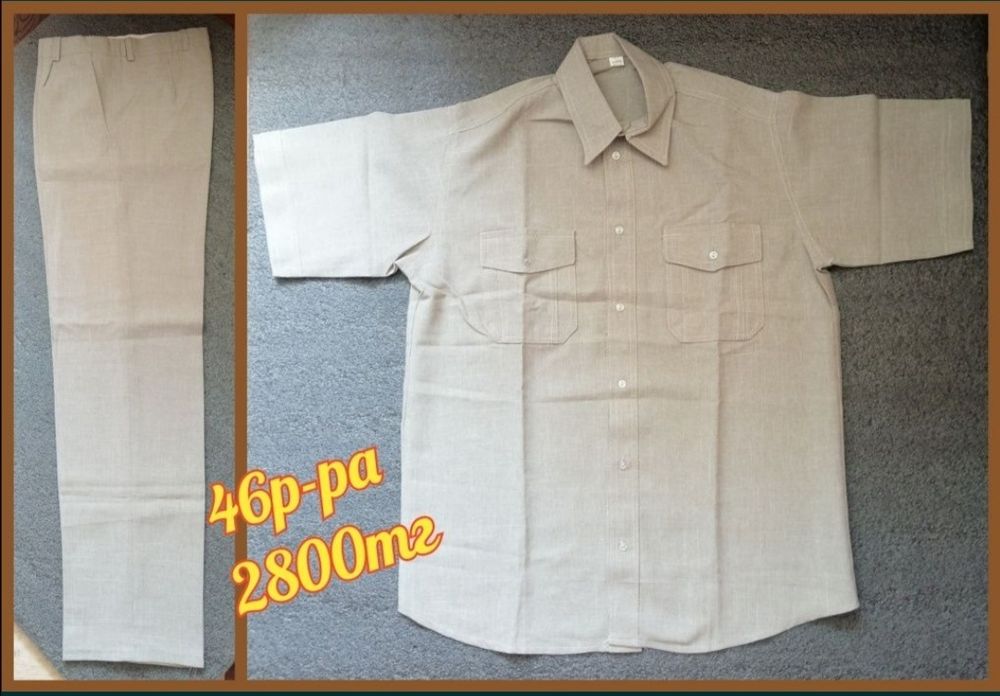 Продаю одежду от 1000тг