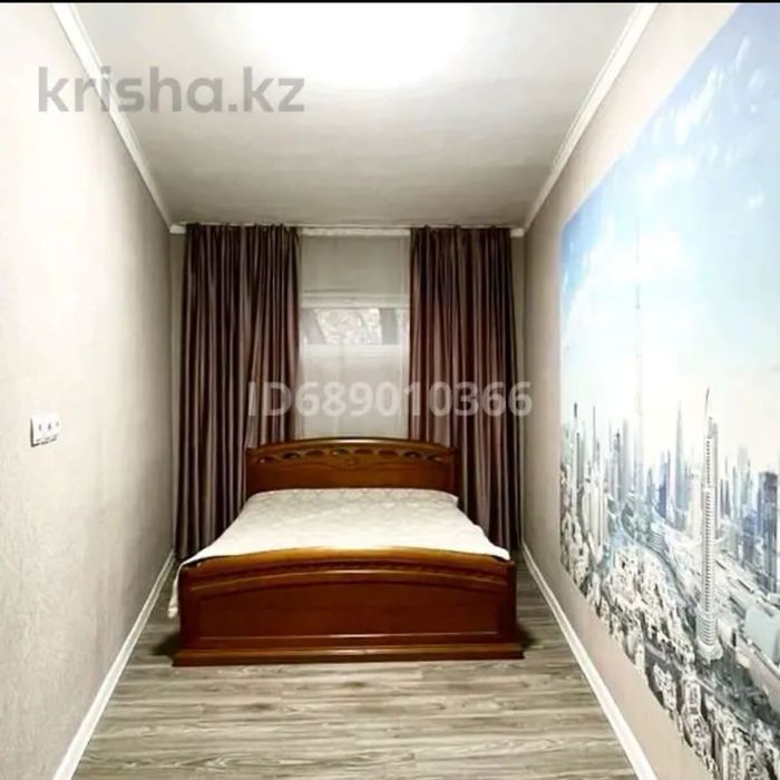 Дом Посуточно аренда дом