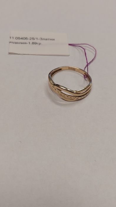 Златен Пръстен 1,89 гр. 14 к.