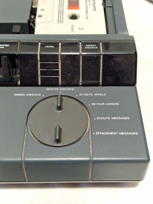 Записващо устройство