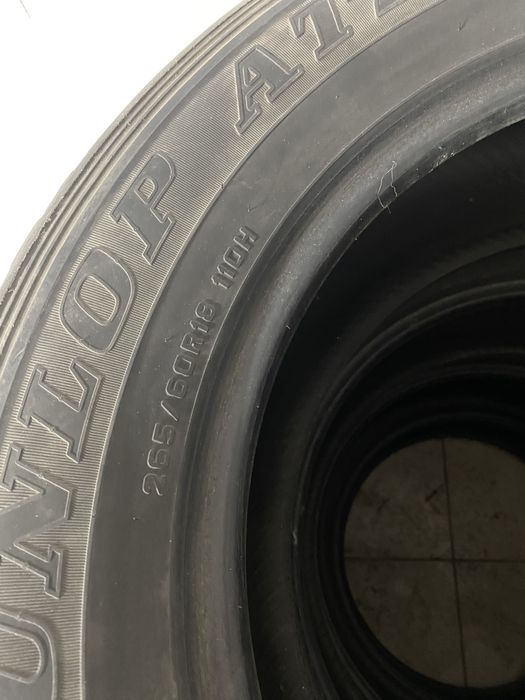 Продам шины R18 летние