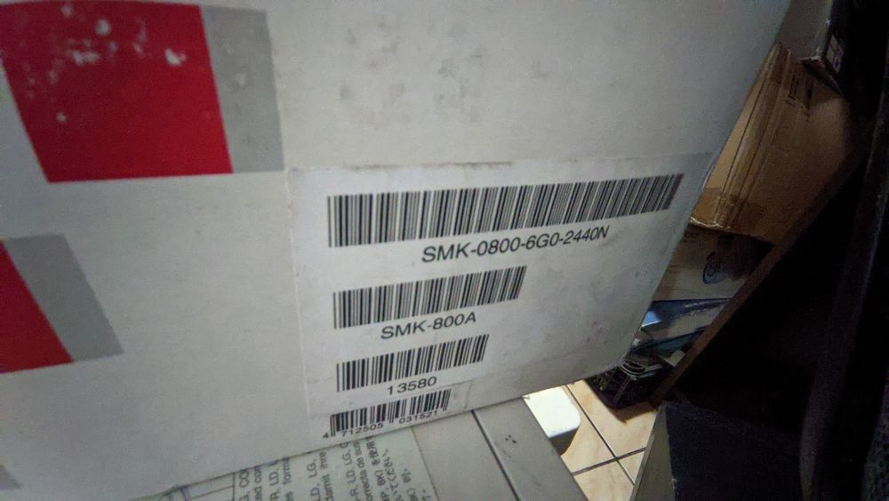 Продам ИБП 800 ВА PowerCom SMK-800A