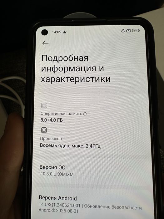 Xiaomi 11 Lite 5G 256 Gb