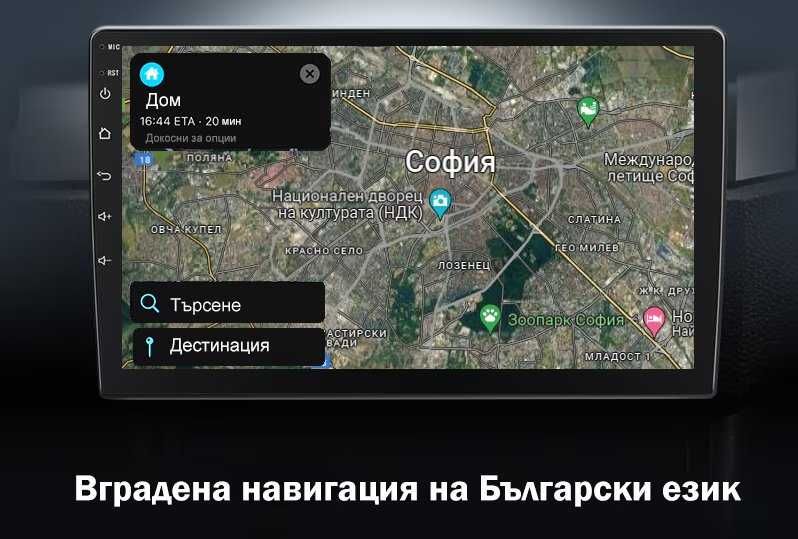 BMW 5 E60 E61 E62 E63 E64 2004 - 2010 МУЛТИМЕДИЯ НАВИГАЦИЯ