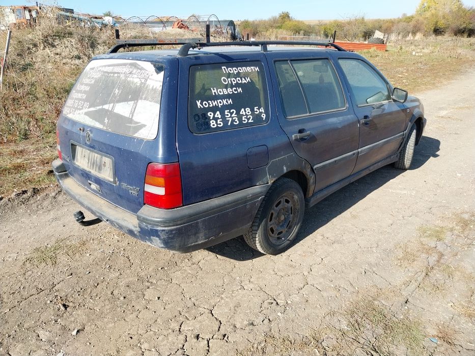 Здравейте продавам 3 бр голове на части  г3  г3. Г4