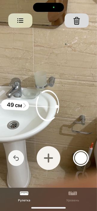 раковина тюльпан