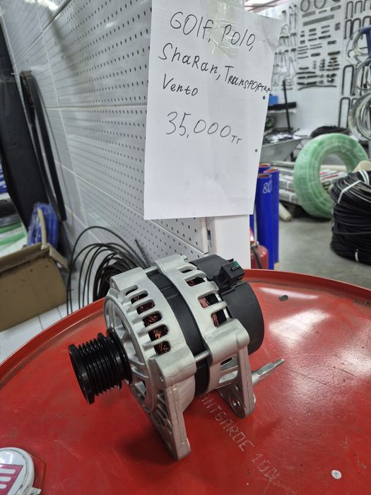 Генератор Volkswagen