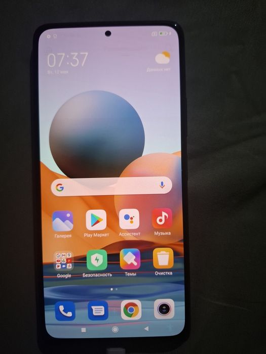 Redmi note 10 pro 128g