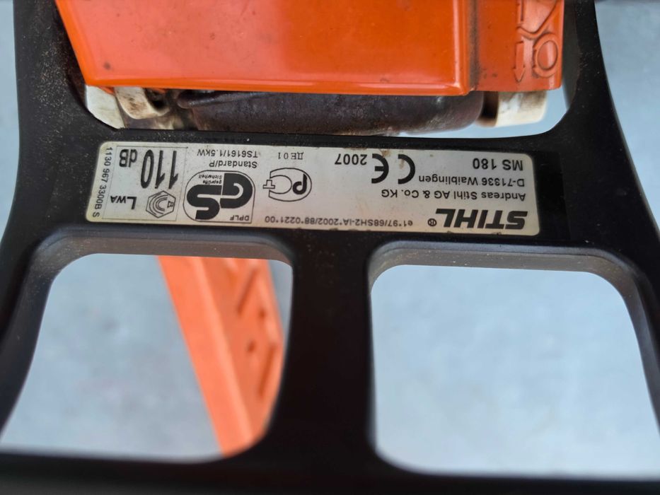 Продавам резачка Щил