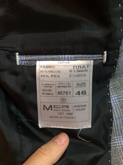 Костюм-тройка. Серый в клетку