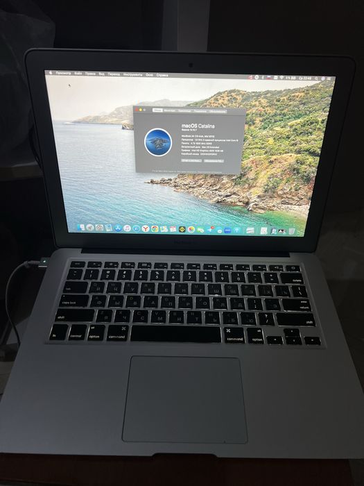 MacBook Air 13-inch