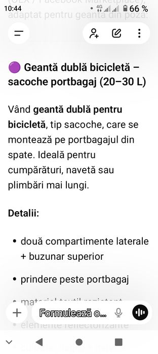 Vând perdea aer cald, electrică