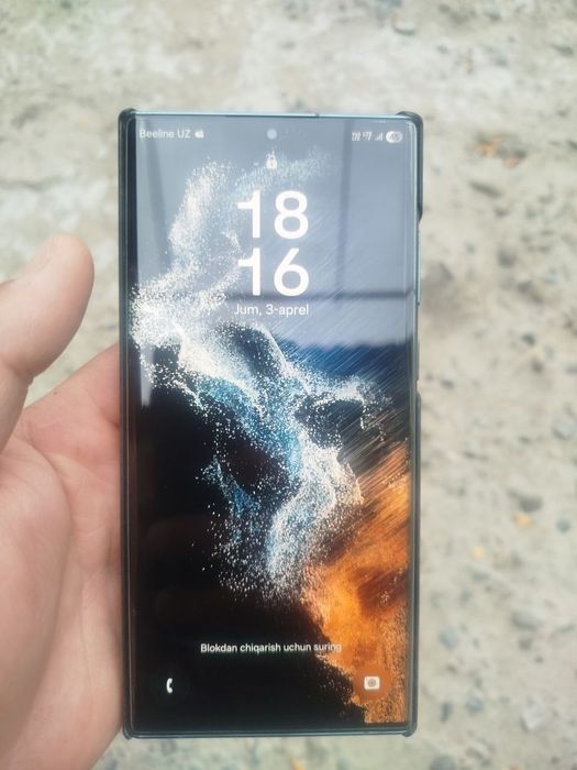 Samsung S22 Ultra