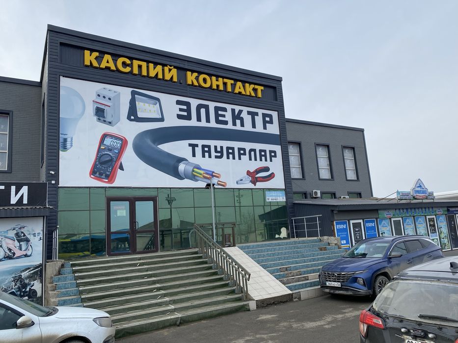 Матрицы, экраны для ноутбуков , моноблоков.