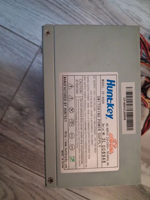 харошие блоки питания