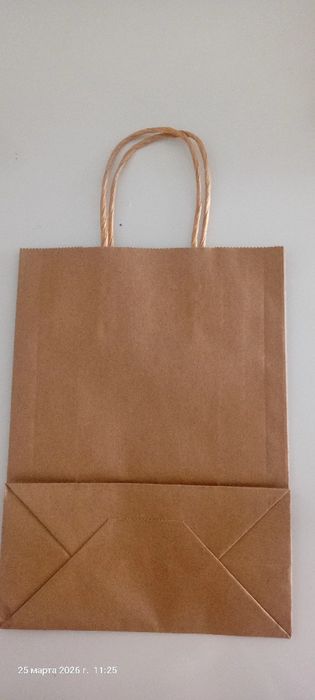 Пакет крафт 22*16*8