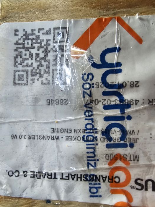 Kолианов вал заJeep Grand Ceroki 2015 model.250ks. 3.0 dizel.