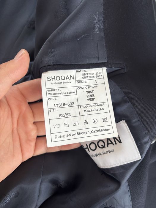 Продам костюм от SHOQAN