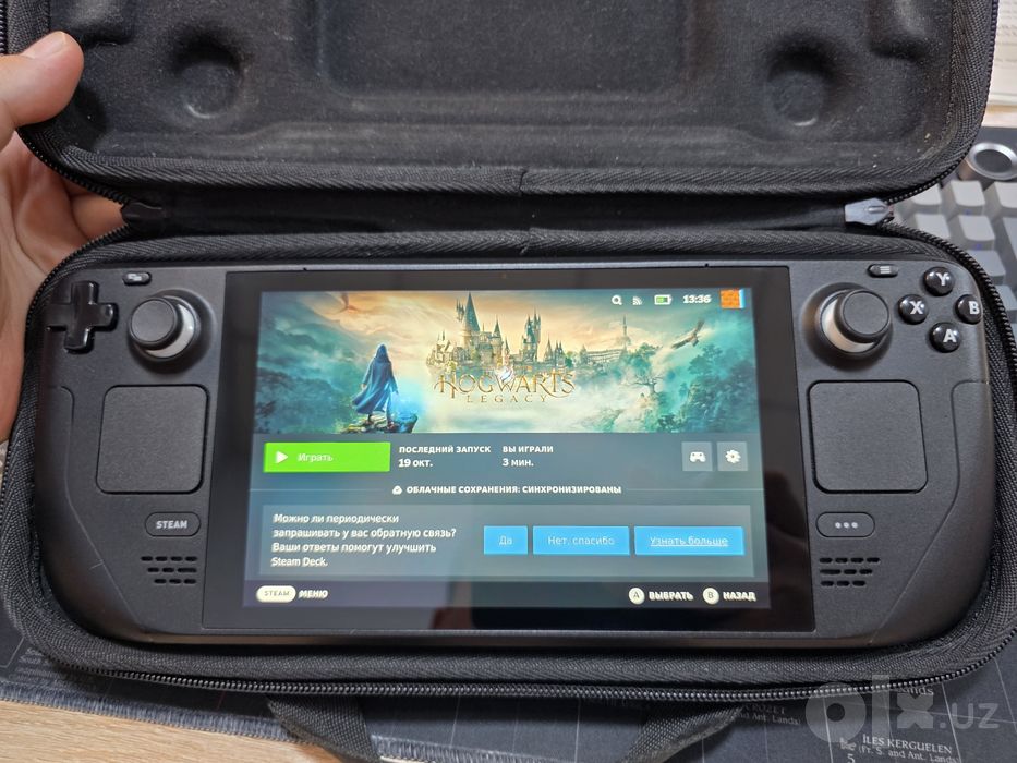 Steam deck 512gb lcd