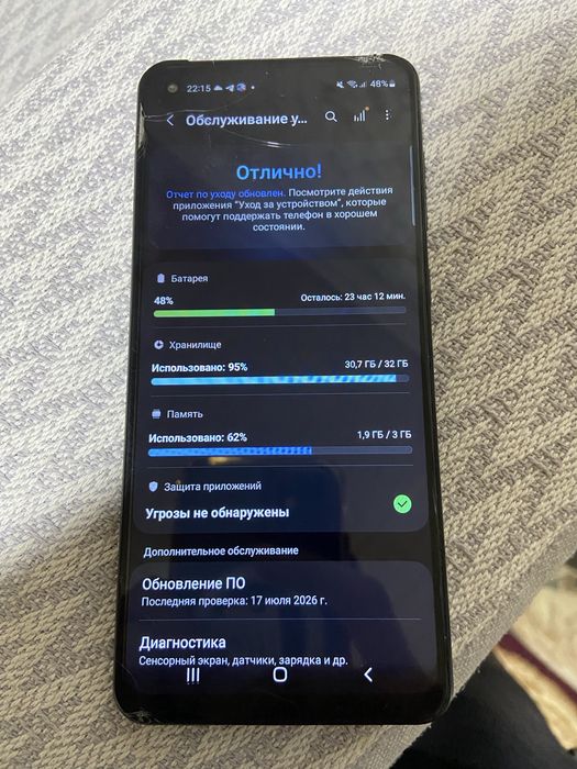 SamsungA21S sotiladi
