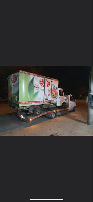 Автомобили бусове и камиони