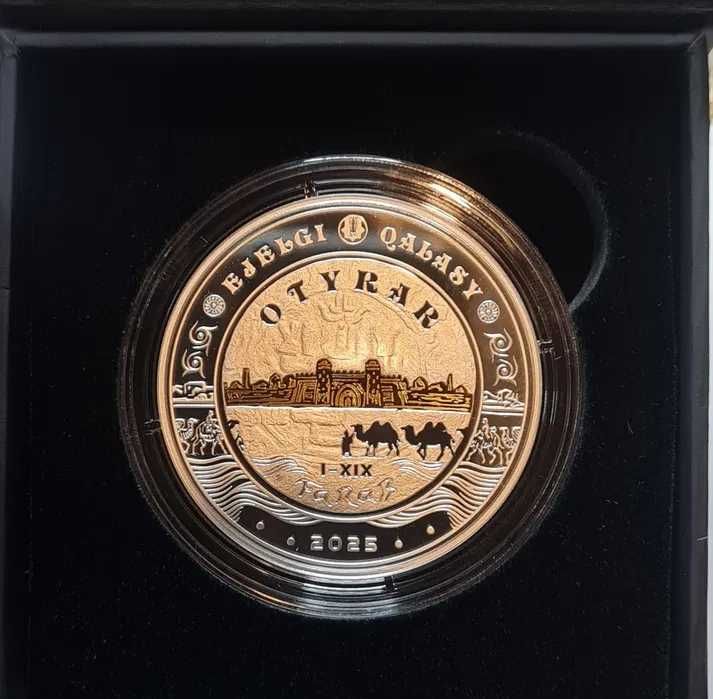 монета Отрар OTYRAR