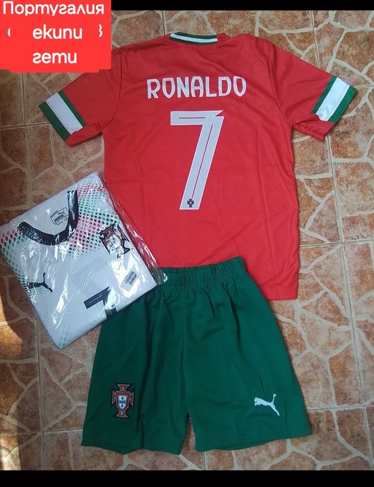 CR7 детско юношески футболни екипи Португалия НОВО сезон 2025-26 годин