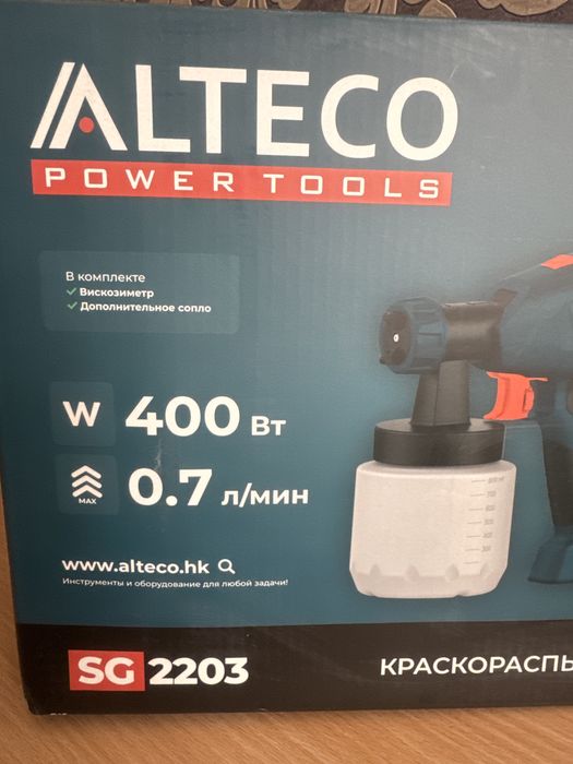 Краскораспылитель alteco
