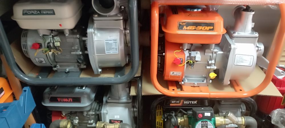 Помпа,насос,шланги