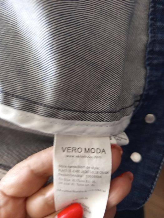 Дамско дънково яке с буфан ръкав