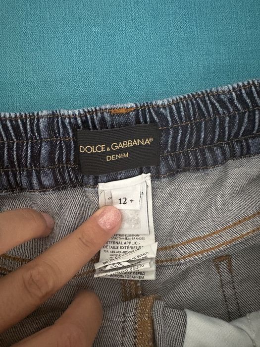 Дънки Dolce & Gabbana