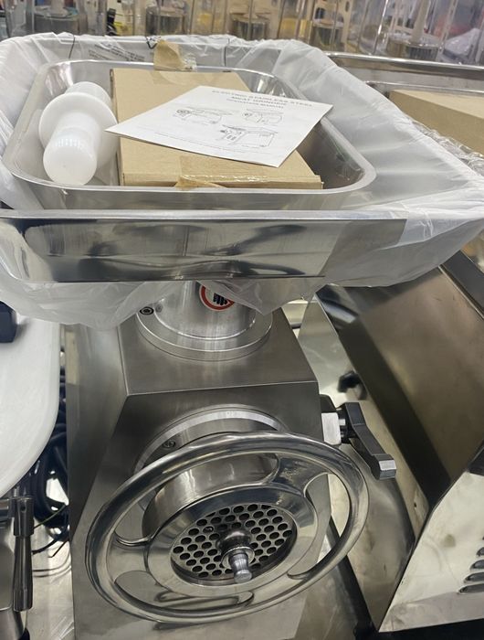 Myasurobka .Gusht maydalagich .мясуробка