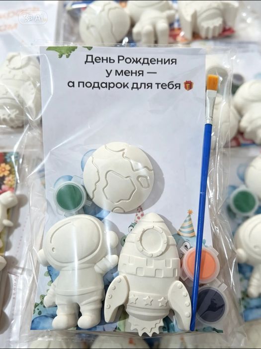 Гипсовые фигурки