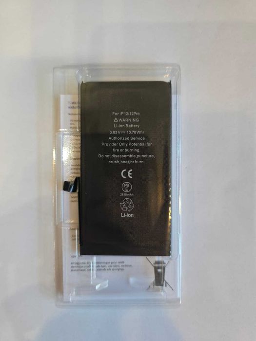Baterie iPhone 12  Noua Compatibila High Quality