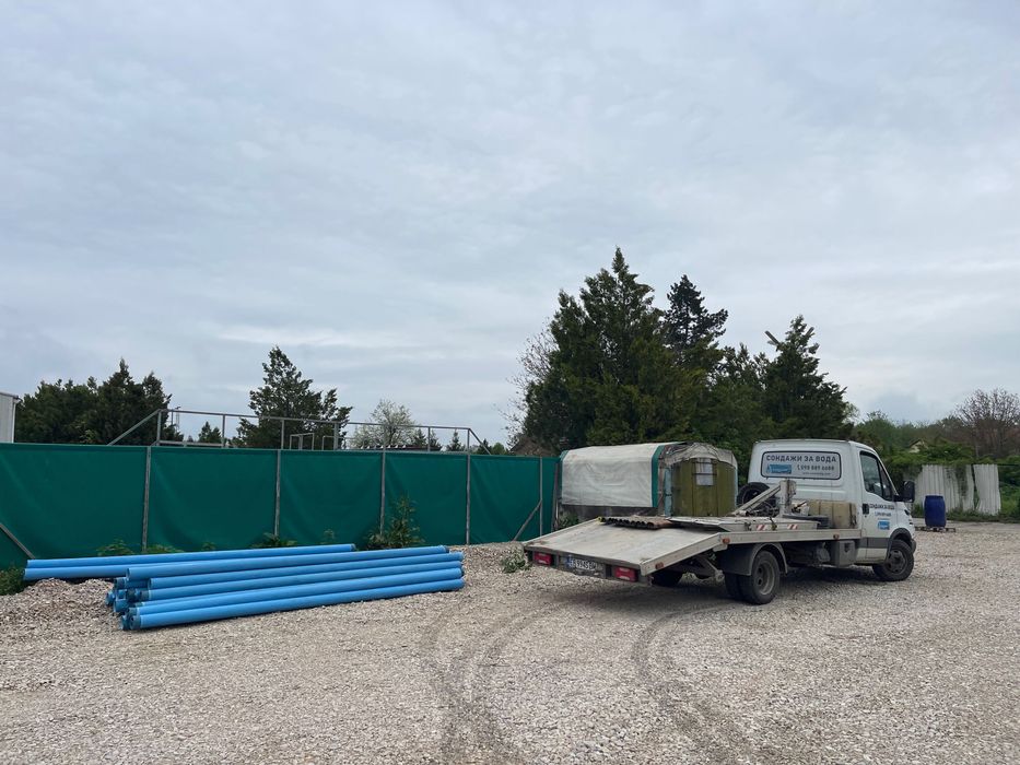 Сондажи за вода, водоснабдяване, сондаж на труднодостъпни места,сонда