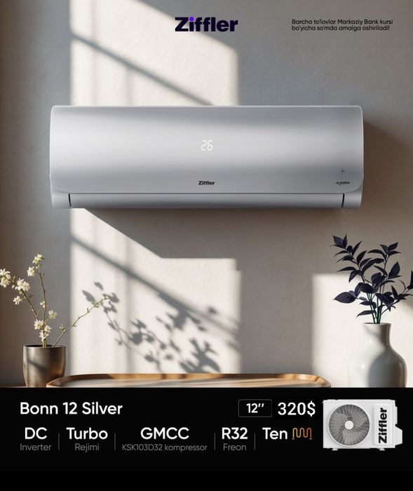 konditsioner 12+ inventor/кондиционер/инвентор/кондиор