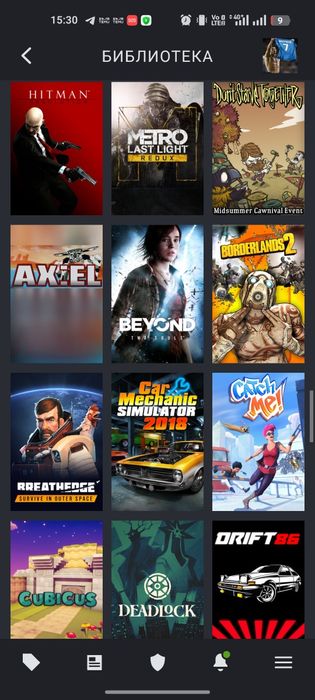 Продам либо обменяю Steam аккаунт
