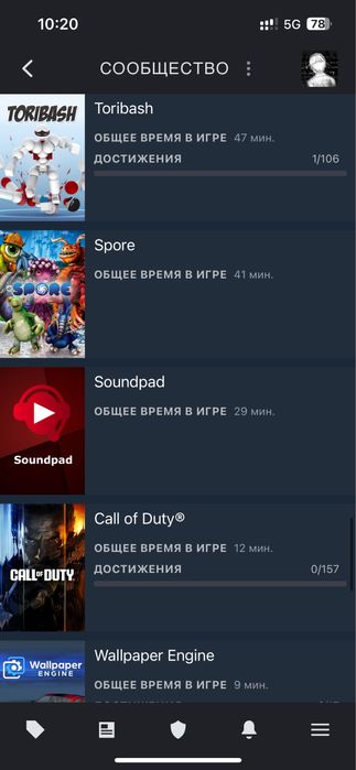 Продаю аккаунт стим СРОЧНО!!