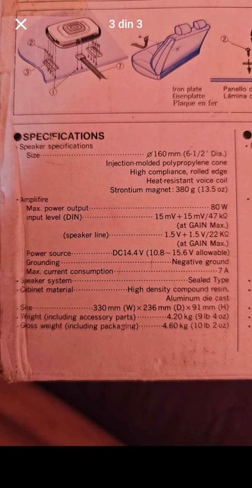 Pioneer TS-LX80II – Parametric Tune-Up Woofer – Activ Slim Subwoofer