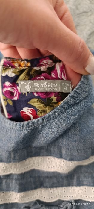 Вещи фирменные на девочку 4 лет