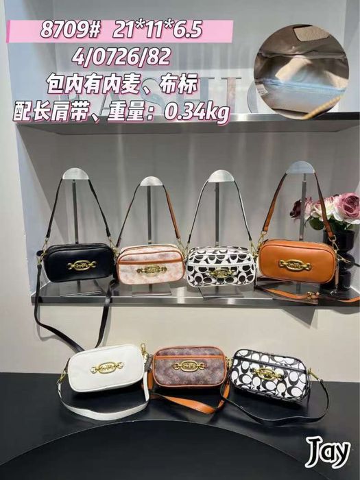 Чанта  new Chloe