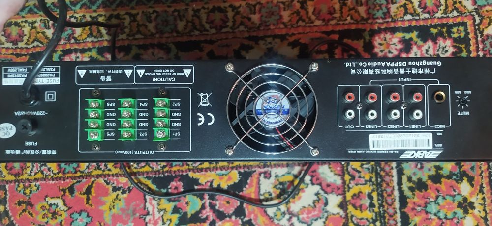 Усилитель фоновой музыки