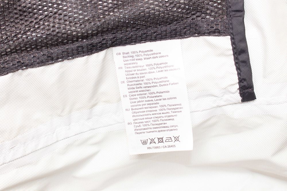 Helly Hansen Loke дамско яке водоустойчиво черно дъждобран L