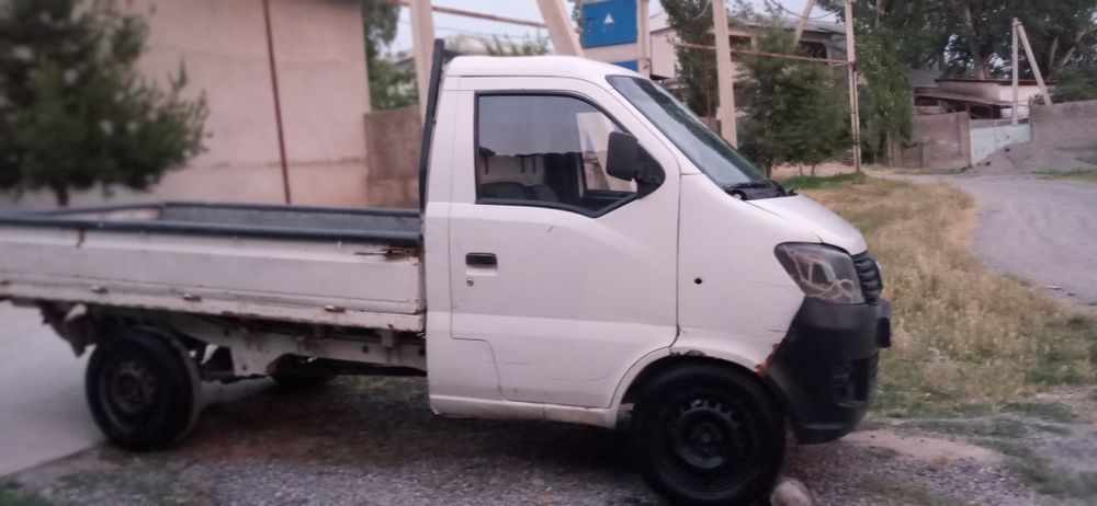 Хайфе 2013йил иашлаб чикарилган