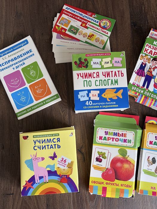 Обучающие карточки для детей 2-7 лет