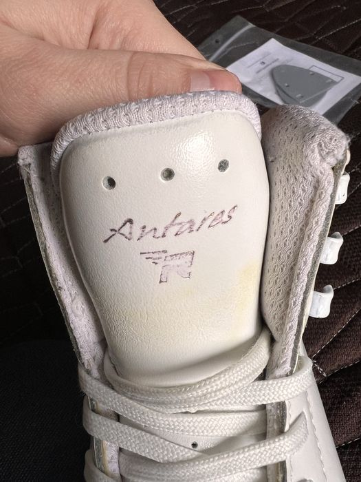 Коньки фигурные Risport Antares