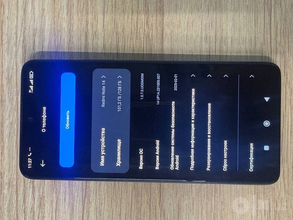 Redmi 14 6/128 sotiladi