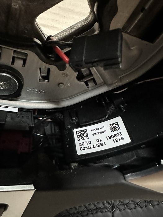 Волан за Bmw G20/G01/G22/G26  7857777