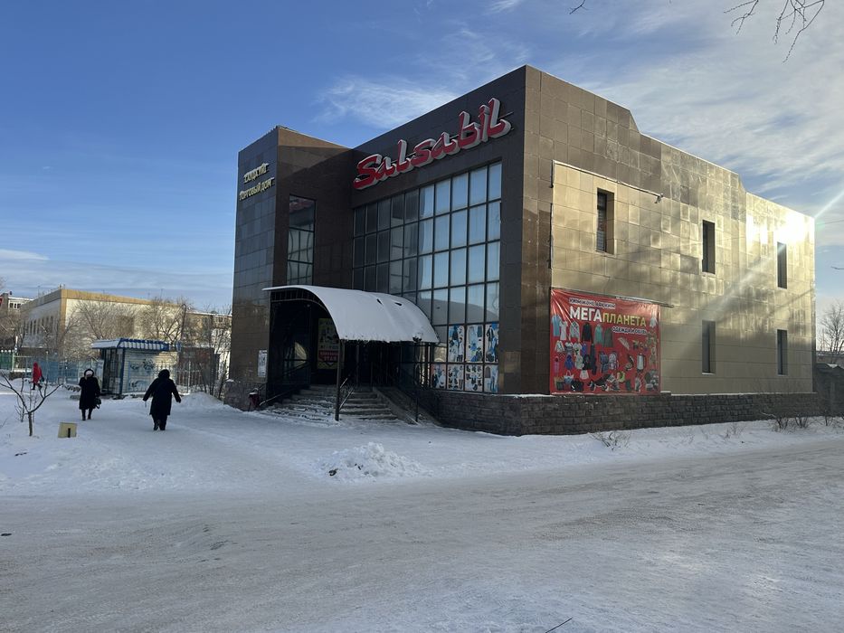 Продажа ТД Salsabil